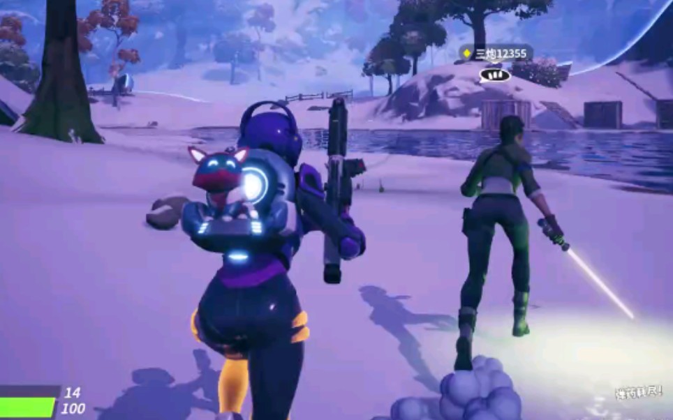 中国的足球 中国的足球