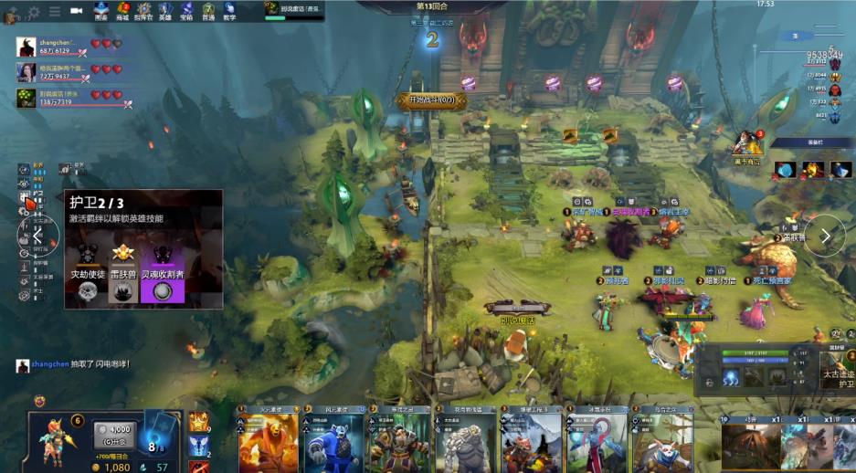 支持模式 支持模式