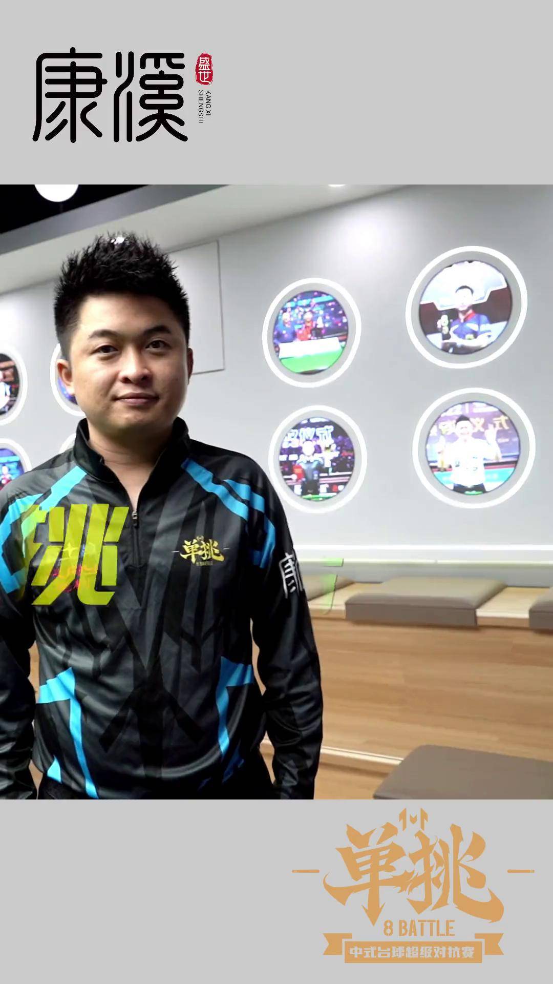 反思门将技 反思门将技