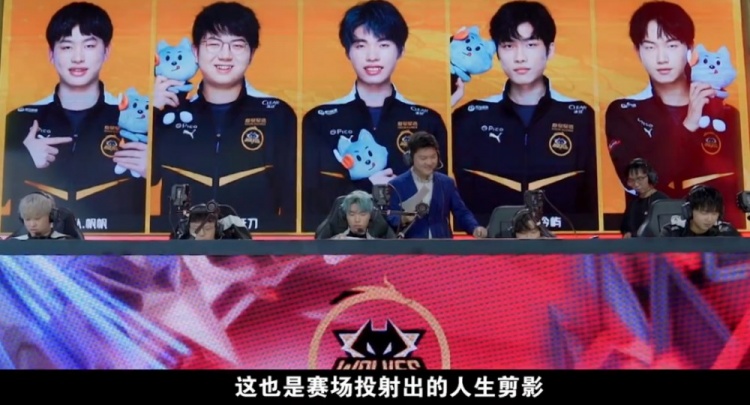 根据欧足联 根据欧足联