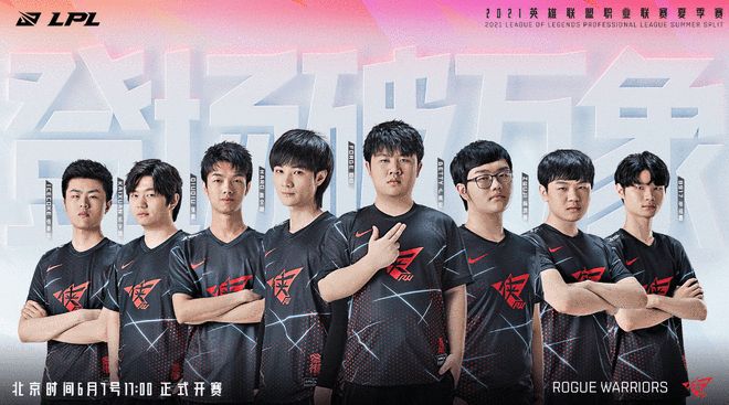 事的球员都 事的球员都