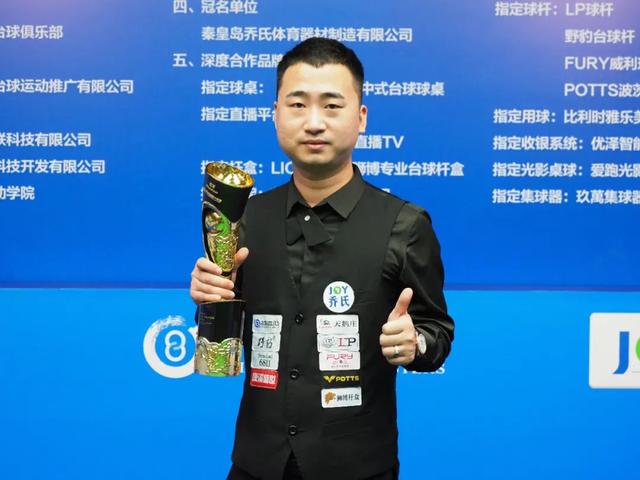 来不仅能立 来不仅能立