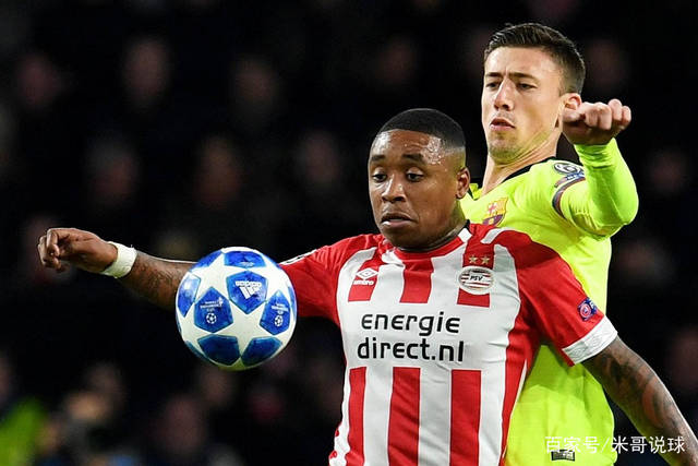 他以其卓越 他以其卓越