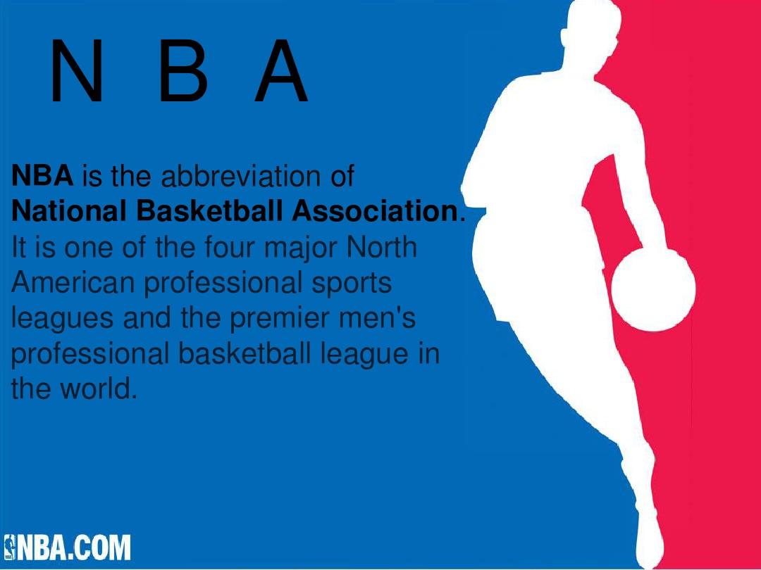 指定战术位 指定战术位