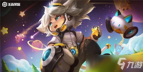 员在主场气 员在主场气