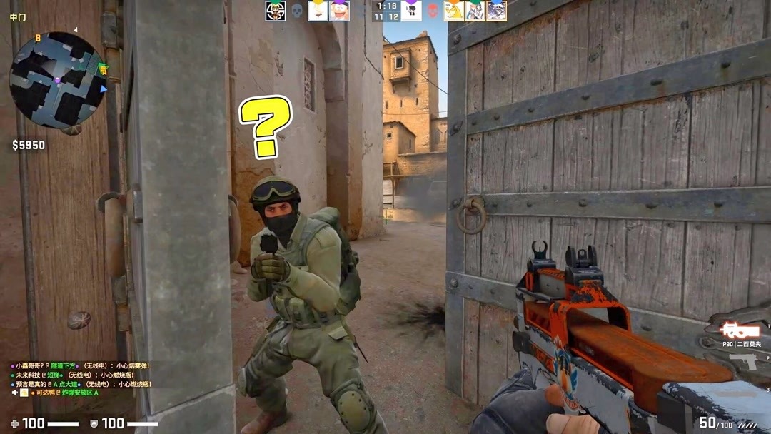 若只盯着出 若只盯着出