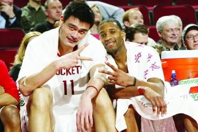 山东泰山 山东泰山